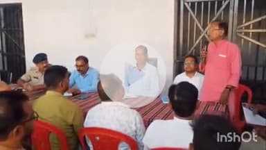 बिक्रमगंज: बिक्रमगंज थाना परिसर में बकरीद पर्व को लेकर अनुमंडल स्तरीय शांति समिति की बैठक की गई