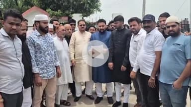 कोल: मीट व्यापारियों से मारपीट के मामले में मुआवजे और कार्रवाई की मांग, मुस्लिम समुदाय ने DIG को दिया ज्ञापन