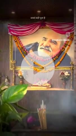 #नीमकरौरीधामइंदौर
#neemkarolimaharajji #neemkarolibabaashramtaos #neemkarolibaba❤️ #neemkarolibabaquotes #today