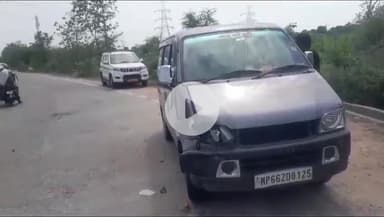 सिंगरौली: अभेध आश्रम के पास कार और बाइक की टक्कर, बाइक चालक गंभीर रूप से घायल