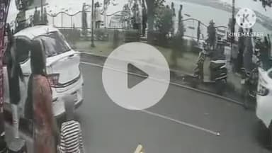 हुज़ूर: भोपाल के बोट क्लब पर दो भाइयों पर जानलेवा हमला, तलवार और डंडों से मारपीट, CCTV में कैद