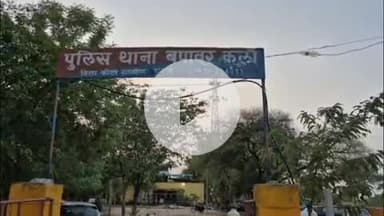 सांगोद: बपावर पुलिस ने थाना क्षेत्र में हंगामा कर उत्पात मचाने पर 8 व्यक्तियों को शांति भंग के आरोप में किया गिरफ्तार