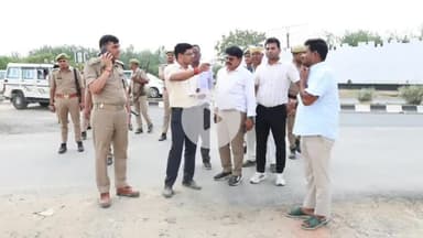 मिलक: जिलाधिकारी जोगिंदर सिंह और पुलिस अधीक्षक ने मिलक के जीरो पॉइंट पर अफसरों को कहा, कल हाइवे किनारे वृक्षारोपण करें