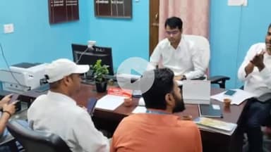 सासाराम: PMFME योजना पर समीक्षा बैठक, मेगा कॉन्क्लेव को सफल बनाने के लिए रणनीति तय की गई