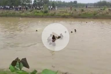 तुलसीपुर: जुड़ीकुइया के पास सरयू नहर में नहाने गए 17 वर्षीय बालक की डूब कर हुई मौत