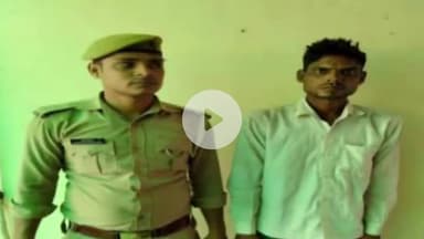 अमरोहा: अमरोहा देहात पुलिस ने अपराध कारित करने की परिकल्पना रखने वाले अभियुक्त को पकड़ा