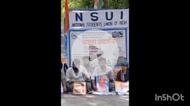 काशी हिंदू विश्वविद्यालय के सभी जलपान गृह में गुणवत्ता और मात्रा की कमी के खिलाफ NSUI बीएचयू इकाई ने किया प्रदर्शन