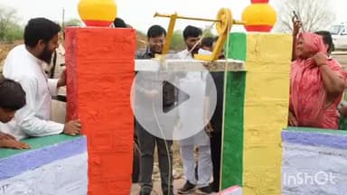 कराहल: कलमी गांव में ₹1.07 लाख की लागत से कुएं का नवीनीकरण, कलेक्टर ने रस्सी से पानी खींचा