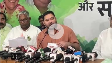 पटना ग्रामीण: तेजस्वी ने स्वास्थ्य मंत्री पर साधा निशाना, कहा- अमंगल पांडेय बिहार से ज़्यादा बंगाल पर ध्यान देते हैं