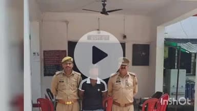 गभाना: गभाना थाना चण्डौस पुलिस ने संगीन धाराओं में चल रहे वांछित आयुक्त को गिरफ्तार कर जेल भेजा