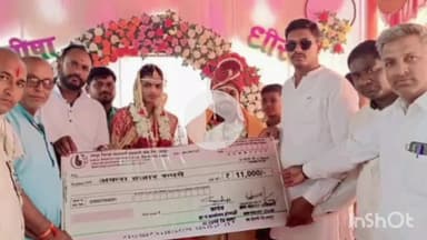 देवणी: होनाळी येथील लाडक्या बहिणीस लाडकी बहिणी विवाह योजनेअंतर्गत ग्रामपंचायत कार्यालय वतीने ११००० रुपयांचा चेक