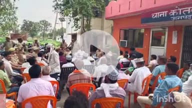 बलरामपुर: कोतवाली देहात में आगामी त्यौहार ईद-उल-अजहा के दृष्टिगत पीस कमेटी की बैठक हुई आयोजित