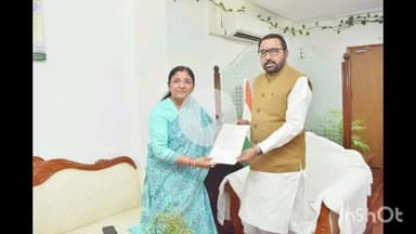 धार: सांसद सावित्री ठाकुर ने आयुष राज्यमंत्री से मिलकर धार में 15-बेड का अस्पताल बनाने का किया आग्रह