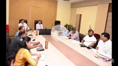 धार: धार में कलेक्टर प्रियंक मिश्रा ने जनजातीय कार्य विभाग, डीईओ एवं डीपीसी के साथ बैठक की, दिए निर्देश