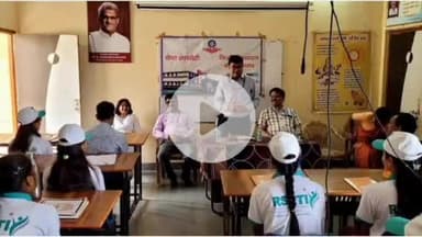 सागर नगर: आरसेटी सागर में वित्तीय साक्षरता कार्यक्रम का आयोजन किया गया