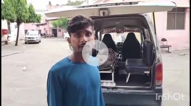 बरेली: भुता थाना क्षेत्र के राघवपुर में तेज रफ्तार डीसीएम ने कार को मारी टक्कर, चालक की हुई मौत