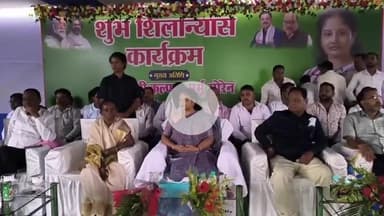 बेंगाबाद: गांडेय विधायक कल्पना सोरेन ने सालखन सोरेन स्मृति उद्यान के पर्यटकीय विकास कार्य का शिलान्यास किया