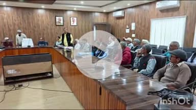 राजगढ़ी: सेवानिवृत्त राजकीय पेंशनर्स संगठन ने पेंशनरों को आठवें वेतन आयोग का लाभ देने की मांग की