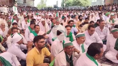 धनौरा: गजरौला भानपुर रेलवे फाटक पर भाकियू टिकैत की महापंचायत का हुआ आयोजन, तमाम अधिकारी मौके पर पहुंचे