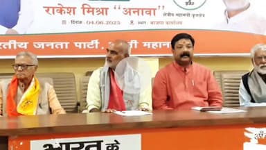 बरेली: बरेली के सिविल लाइंस स्थित भाजपा कार्यालय पर भाजपा सरकार के 11 वर्ष पूर्ण होने पर आयोजित हुई कार्यशाला