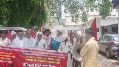 पीरो: पीरो में सांसद सुदामा प्रसाद के नेतृत्व में सरकार के खिलाफ राज्यव्यापी विरोध मार्च निकाला गया