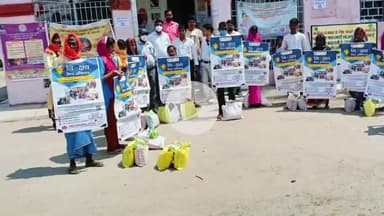 प्रतापपुर: प्रतापपुर में सीसीएल ने टीवी रोगियों के बीच पोषण युक्त अनाज का वितरण किया