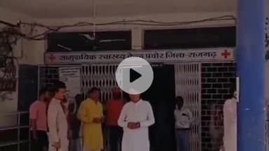 पचोर: भाजपा ज़िला बैठक में जा रहे महामंत्री को हार्ट अटैक, बैठक रद्द, दो मिनट का मौन