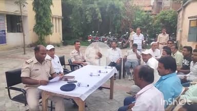 पालोजोरी: बकरीद पर्व को लेकर पालोजोरी थाना में हुई #शांति समिति की बैठक।