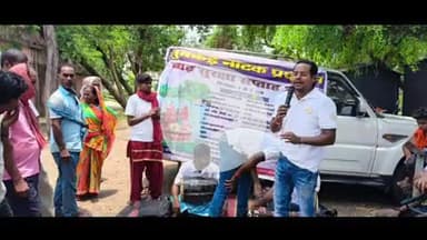 सरमेरा: सरमेरा प्रखंड परिसर में नुक्कड़ नाटक के माध्यम से बाढ़ से बचाव की जानकारी दी गई