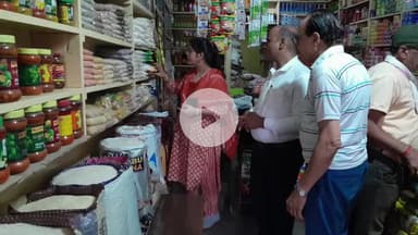 दमोह: खाद्य सुरक्षा विभाग की कार्रवाई, पतंजलि और पुष्प ब्रांड के खाद्य पदार्थों के नमूने जांच के लिए भेजे