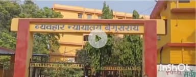 बेगूसराय: परिहारा थाना: यौन अपराध मामले में अभियुक्त ने न्यायालय में किया आत्मसमर्पण, SP ने दी जानकारी