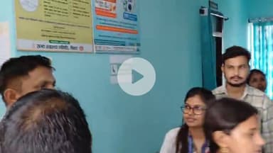 बक्सर: करहंसी स्थित एचडब्ल्यूसी को राज्य में मिला 84 फीसदी अंक, एनक्वास प्रमाणीकरण के लिए नेशनल टीम करेगी निरीक्षण