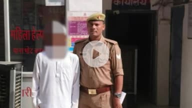 रामपुर: बुधवार को थाना भोट क्षेत्र से पुलिस ने दुष्कर्म के प्रयास के वांछित आरोपी को गिरफ्तार किया