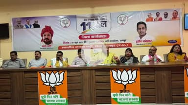 रामपुर: भाजपा कार्यालय पर केंद्र सरकार द्वारा 11 साल में बनाई गई योजनाओं के जनजागरण के लिए जिला कार्यशाला का आयोजन