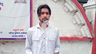 बरेली: थाना बारादरी क्षेत्र के काशी टोला निवासी युवक ने दबंग द्वारा परेशान करने का आरोप लगाया, एसएसपी से की शिकायत