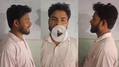 बिहारीगंज: बभनगामा में पुलिस ने छापामारी कर मारपीट के फरार अभियुक्त मोहम्मद करीम खान को गिरफ्तार कर न्यायालय में पेश किया