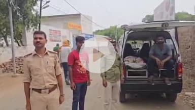 मोकामा: दरियापुर गांव में एक व्यक्ति की पीट-पीटकर हत्या