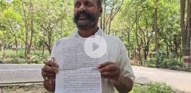 बागपत: जिंदा व्यक्ति को कागजों में मृतक दिखाए जाने पर बुजुर्ग ने 1 साल से डीएम से की शिकायत