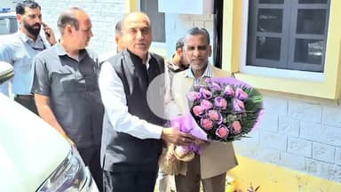 झंडूता: झंडूता विधानसभा में कृषि संकल्प अभियान के तहत एक भव्य क्षेत्रीय संगोष्ठी का आयोजन किया गया