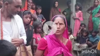 पुरैनी: दुर्गापुर में हत्या मामले में बुधवार तक पुलिस को नहीं मिला आवेदन, हत्या या आत्महत्या की उलझन में फंसी पुलिस