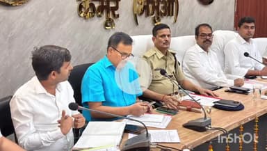 भभुआ: समाहरणालय सभागार कक्ष में डीएम और एसपी की अध्यक्षता में बकरीद पर्व को लेकर शांति समिति की बैठक आयोजित की गई