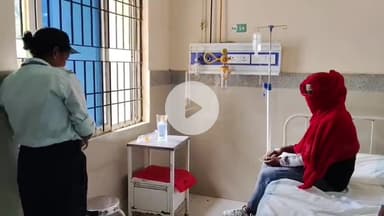 कटिहार: कटिहार रेलवे स्टेशन के पास घायल मिली किशोरी, प्रेम प्रसंग से जुड़ा मामला