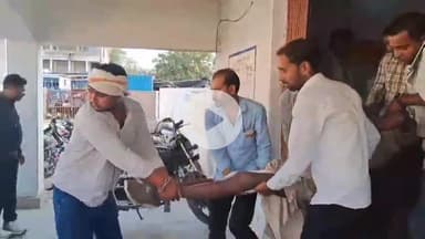 चंदला: रायपुर तिगैला के पास अज्ञात वाहन की टक्कर से एक बुजुर्ग घायल, पुलिस ने चंदला अस्पताल पहुंचाया