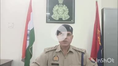 बरेली: बिथरी चैनपुर थाना क्षेत्र में बुजुर्ग महिला की हत्या का पुलिस ने किया खुलासा, क्षेत्र अधिकारी हाईवे ने दी जानकारी
