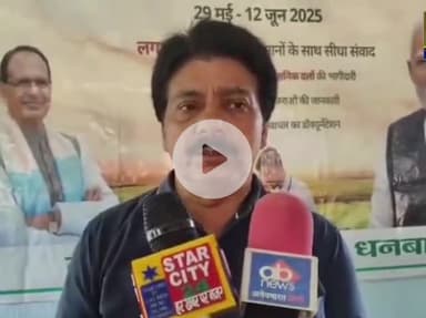 तोपचांची: सिंगदाहा में कृषि प्रौद्योगिकी प्रबंधन अभिकरण द्वारा कृषक गोष्ठी का आयोजन, कृषि वैज्ञानिक ने दी जानकारी