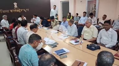 चूरू: कलेक्ट्रेट में जिला प्रभारी सचिव भास्कर ए सावंत ने समीक्षा बैठक ली, दिए निर्देश