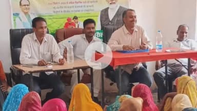 चितरंगी: विकसित कृषि संकल्प यात्रा में किसानों को मृदा परीक्षण के लाभ से कराया अवगत, ग्राम पंचायत चिनगो में शिविर का आयोजन