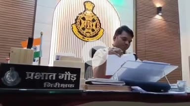 सीतामऊ: ग्राम लिलदा में ज़मीन पर जेसीबी चलाने पर मारपीट, दराते से हमला करने वाले आरोपी पर मामला दर्ज