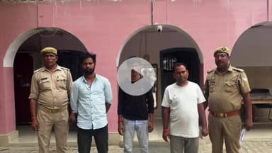 मछलीशहर: मछली शहर पुलिस ने अलग-अलग जगहों से तीन वारंटी अभियुक्तों को किया गिरफ्तार