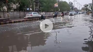 चूरू: बारिश के बाद मेडिकल कॉलेज के सामने और शहर के निचले इलाकों में भरा पानी, लोगों को हुई परेशानी